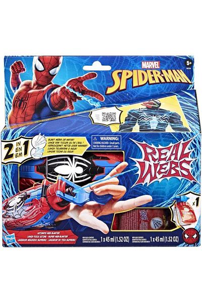 Hasbro Interactive Blaster Spider-Man - Ultimate Web