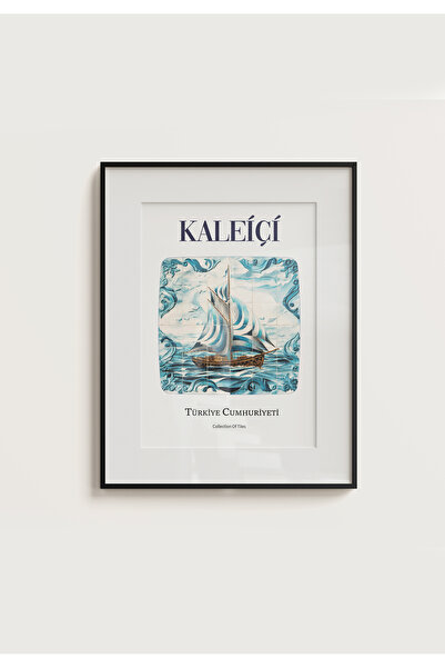 POSTER Анталия Старият град v2 Безрамков с вид на плочки