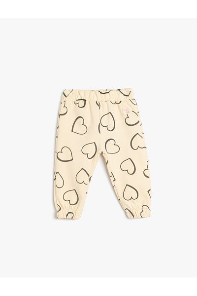 Koton Beige Girl's Jogger Sweatpants