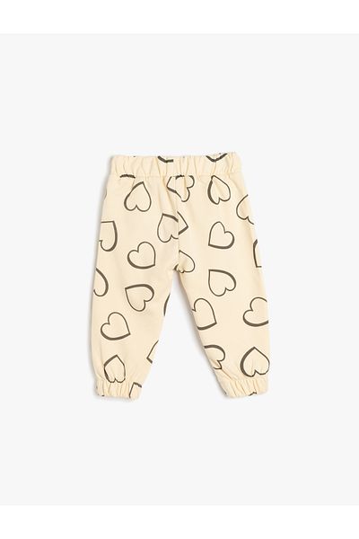 Koton Beige Girl's Jogger Sweatpants