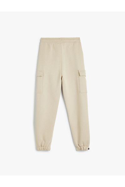 Koton Beige Boy's Jogger Sweatpants