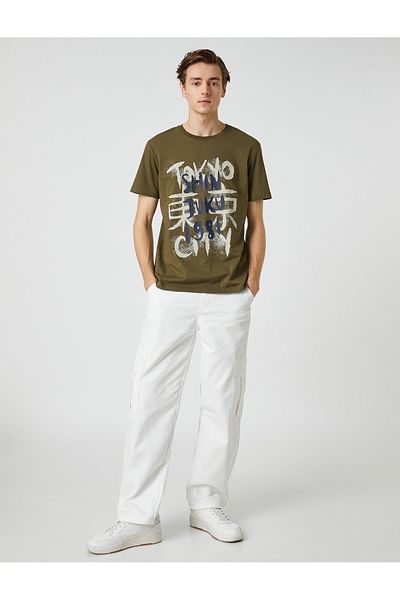 Koton Far East Printed T-Shirt Crew Neck Short Sleeve Slim Fit