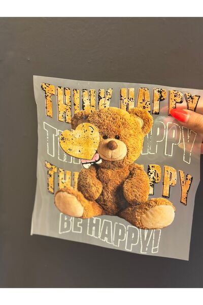 Gönülden Tasarım URCHIN DE IMPRIMARE DE TRANSFER DE UȘOR DE FIER 19X12 CM