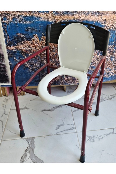 Rüyam Tuvalet ve Banyo Sandalyesi