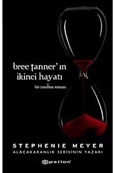 Türk Dil Kurumu Yayınları Bree Tanner'ın Ikinci Hayatı & Bir Tutulma Romanı