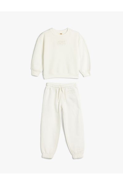 Koton Beige Girl's Sweatsuit Set