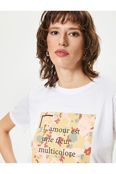 Koton تي شيرت نسائي أبيض مطبوع برقبة دائرية