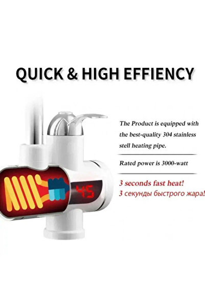 Alista Home Electric Instant Faucet for Hot Water, LCD Display, White, LZ 010 LY