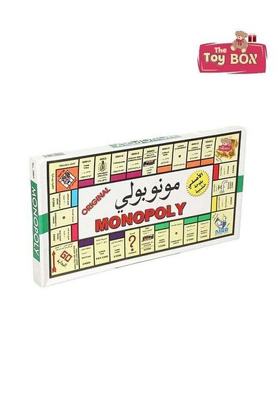 Toybox Original Monopoly Property Trading High-Grade Material White Wood Board Game For Children