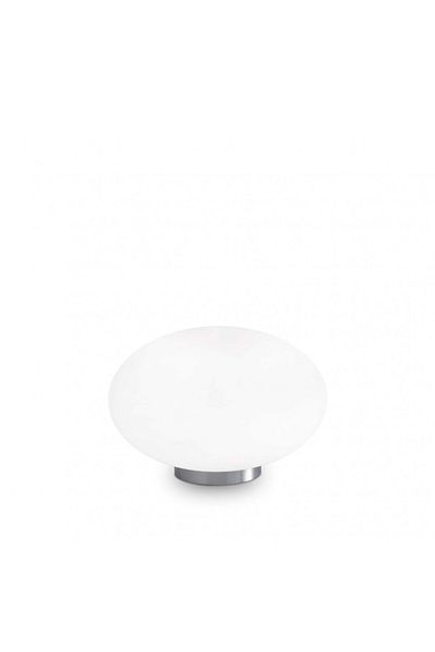 Ideal Lux Candy night light 086804, with switch, 1xG9, white, IP20, Ideal Lux