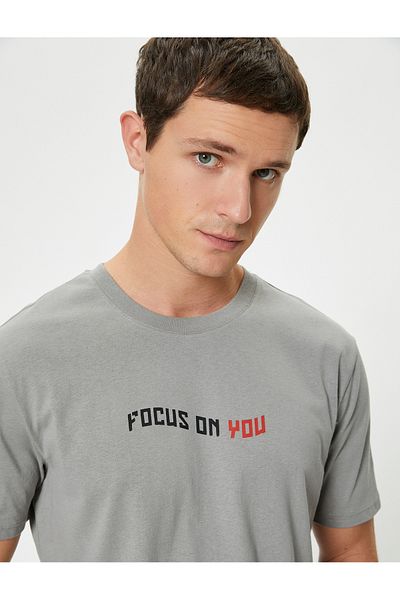Koton Gray Men's Cotton Printed T-Shirt