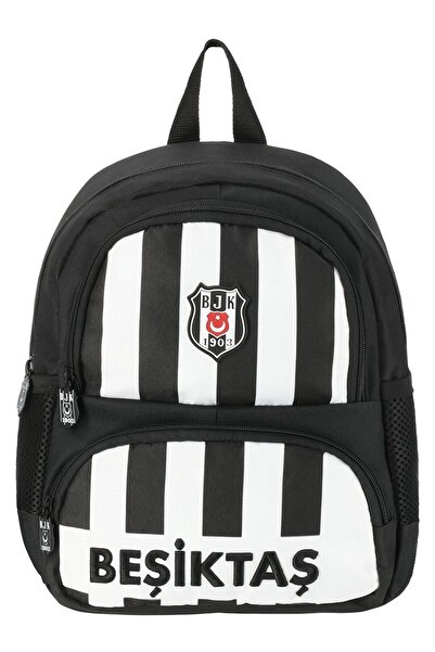 Me Çanta Geantă pentru grădiniță Beşiktaş cu detaliu de broderie - 25340