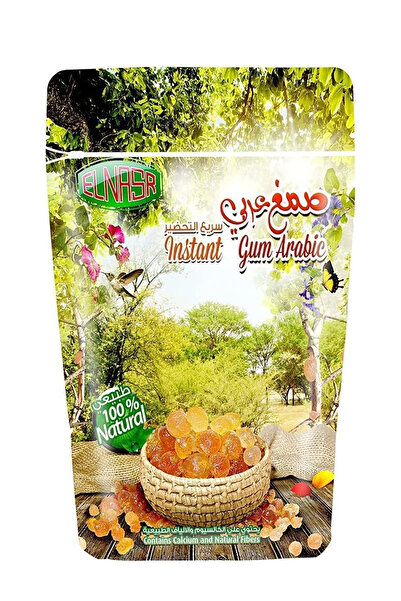 Elnasr مسحوق صمغ فوري عضوي وطبيعي 100%، صمغ عربي مجفف من السنغال، عبوة واحدة ...