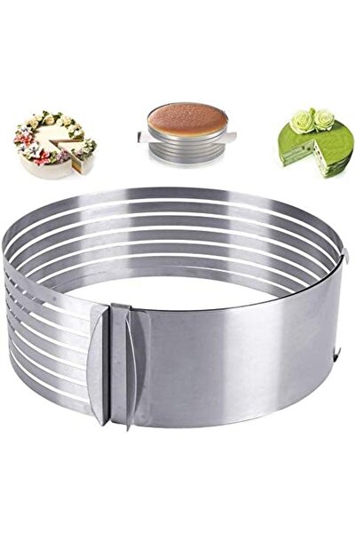 Biki قطاعة كيك متعددة الطبقات من الفولاذ المقاوم للصدأ مع حلقة موس قابلة للتع...