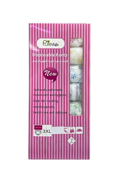 Generic Disposable feminine panty liners for menstrual days, 7 pieces, made of 100% cotton