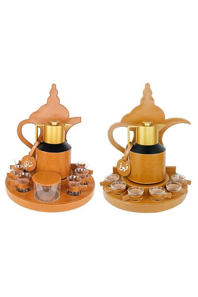 Lamsit Ibdaa Coffee Thermo Flask, Round Leather Set, Tea Thermos, Jug Dalla, Brown