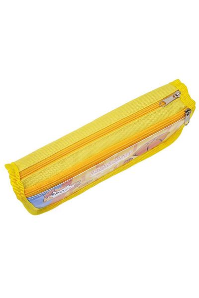 DNS School bag for boys, case, with 2 zippers, 2 compartments, unequipped, yellow, Basketball, 5318