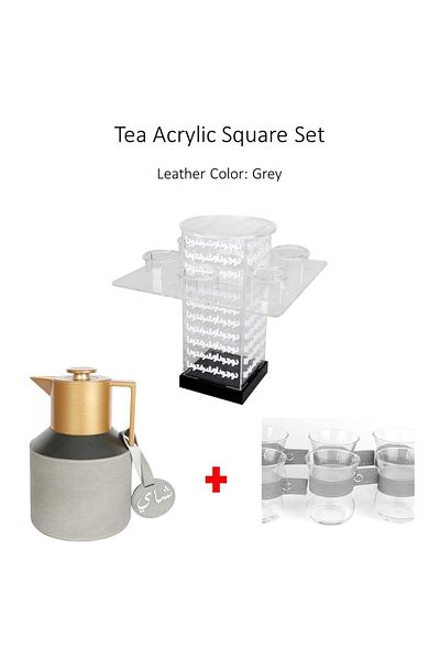 Lamsit Ibdaa Coffee Thermo Flask, Square Acrylic Set, Grey, Tea, LI 105, Jug Dalla