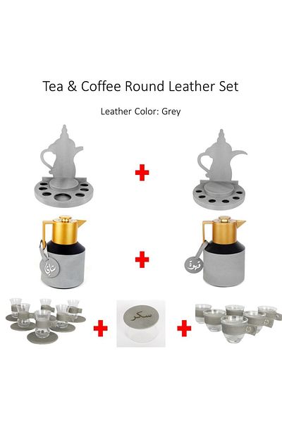 Lamsit Ibdaa Coffee Thermo Flask, Round Leather Set, Tea Thermos, Jug Dalla, Grey