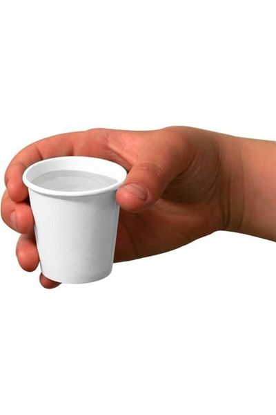 Ideal Pack Disposable White Paper cup 4 OZ Pack Of 100PCS