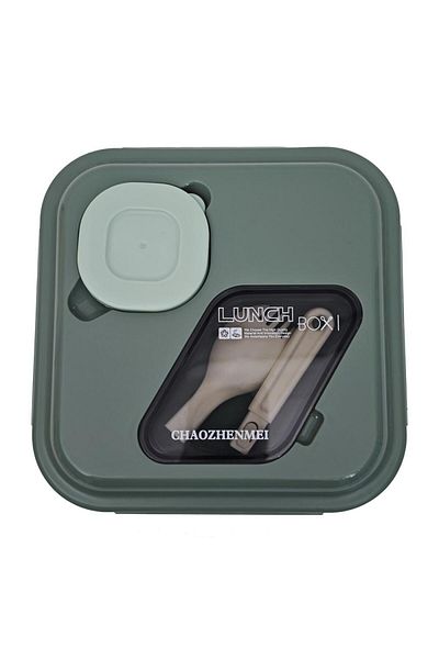 DNS Bento box for children, school pack, 3 compartments, hard plastic, 1300 ml, green YC9053