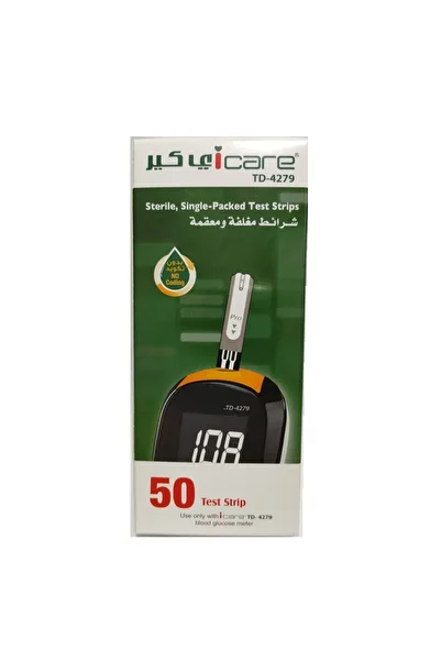 TAIDOC iCare Blood Glucose Test Strips - 50 Pieces