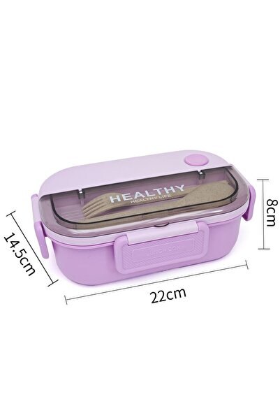 DNS Caserola pranz copii inox, 2 compartimente pentru pachet scoala, 700 ml, ...