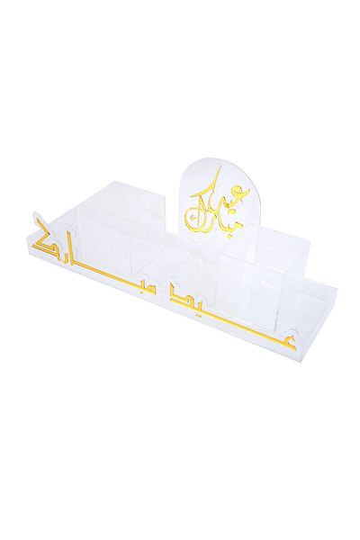 Lamsit Ibdaa Eid Acrylic Box - Clear Box - Eid Decor - Gift for Chocolate, Jewelry, Dates