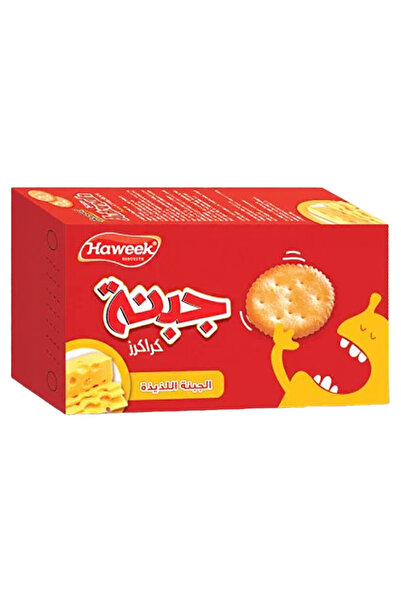 Borgat بسكويت الجبن، 110 غرام