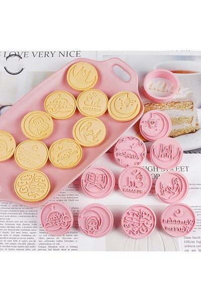 Generic Magic Park 10pcs Ramadan Cookie Cutters Eid Mubarak Cookie Cutters Islamic Muslim Biscuit Cutters R