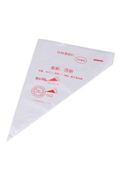 Generic أكياس تزيين الحلويات للاستخدام مرة واحدة من سوراندي، 10، 12، 13 بوصة،...