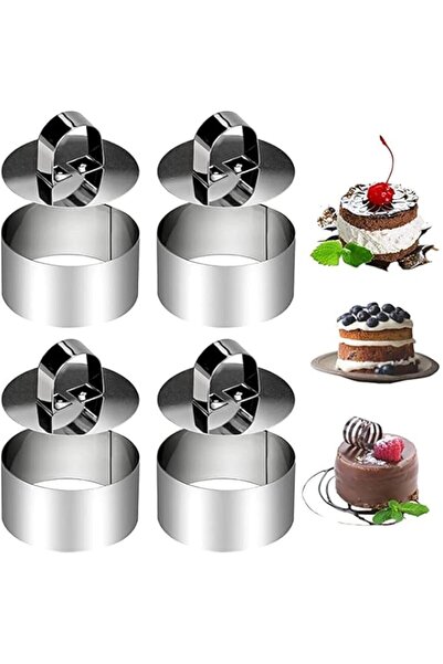 Generic عبوة من 4 حلقات طهي متضمنة 4 دافعات و2 رافعة، حلقات خبز قابلة للتعديل...