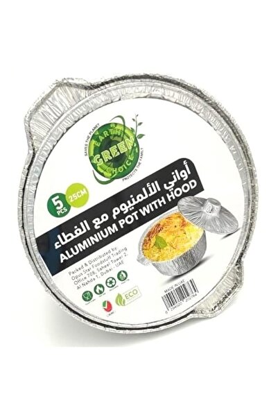 Generic وعاء ألومنيوم للاستخدام مرة واحدة مع غطاء من Earth Green Choice، 5 قط...