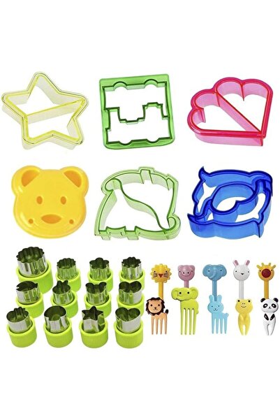 Generic مجموعة قوالب ساندويتش من يو هوم، 28 قطعة، للأطفال، قوالب بسكويت صغيرة...