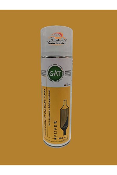 GAT منظف دبة التلوث من شركة