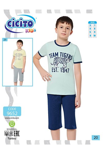 Cicito Boy's Cotton Elastane Fabric Bottom-Top Capri Suit 9652