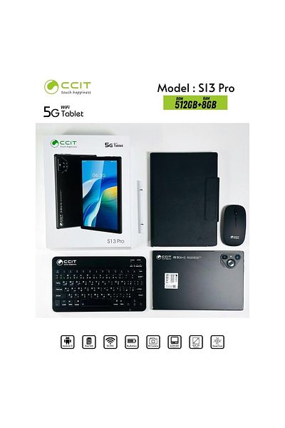 CCIT S13 Pro 5G Tablet