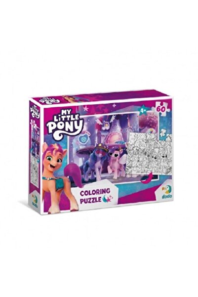 Dodo Puzzle for Coloring My Little Pony, 60 Pieces,