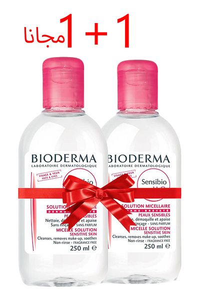 Bioderma Bioderma Sensibio Micellar Water for Sensitive Skin 250ml 1+1 Offer