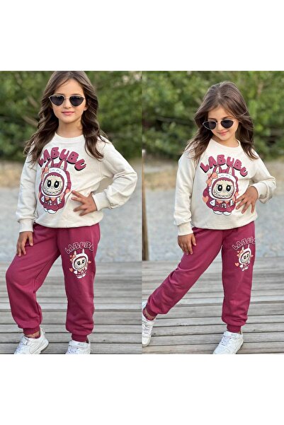 zavera for kids مجموعة لابوبو مكونة من قطعتين