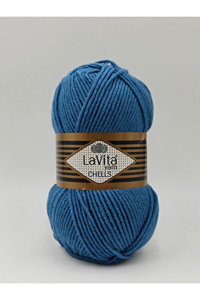LaVita Yarn خيوط تريكو يدوية من تشيلز 100% أكريليك 100 جرام (9767 إنديجو)