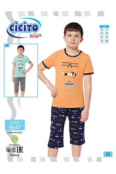 Cicito Boy's Cotton Elastane Fabric Bottom-Top Capri Suit 9647