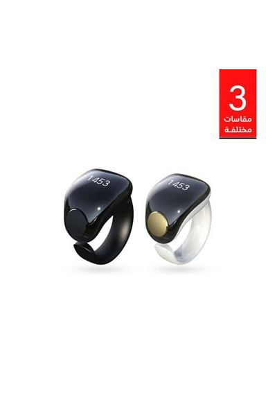 Generic Seen Smart Tasbih Ring - With Prayer Times Reminder and Water Resistance