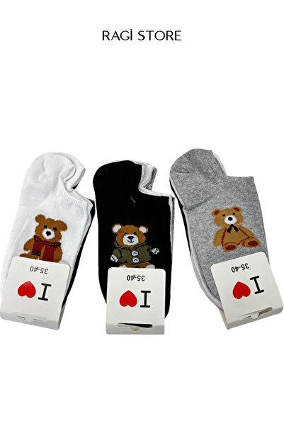 ragistore عبوة من 3 جوارب نسائية رياضية غير مرئية على شكل تيدي بير