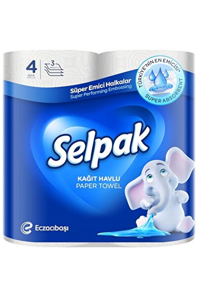 Generic سكين اللحوم الاحترافي من ترامونتينا مقاس 10 بوصات مع شفرة من الفولاذ ...