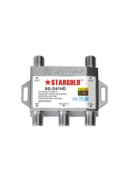 Stargold مفتاح SG-D41 HD DISEQC 2.0