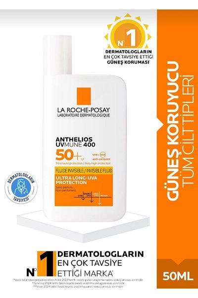 LAROCHEPOSA La Roche-Posay Anthelios XL Sunscreen Fluid SPF 50 - 50ml