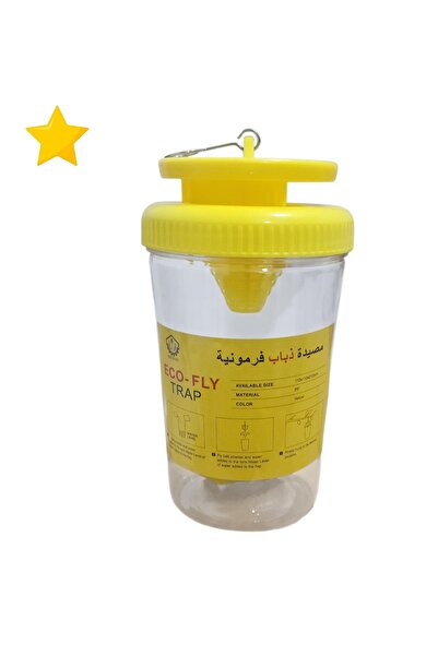 goldenstarksa Eco Fly - The most powerful fly control solution in Saudi Arabia!