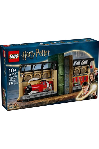 Evelise LEGO ΧΑΡΙ ΠΟΤΕΡ ΧΟΓΚΟΥΑΡΤΣ ΕΞΠΡΕΣ ΓΩΝΙΑ ΒΙΒΛΙΩΝ 76450