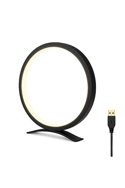 DIGIMAT STORE Lampă circulară LED DIGIMAT, conexiune USB, 3 moduri de ilumina...